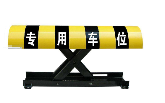 广州车位锁厂家的车位锁产品有哪些突出点